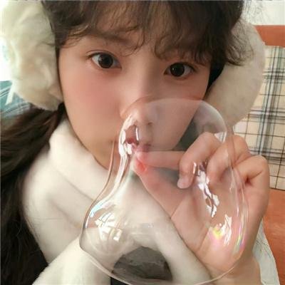 新婚告急